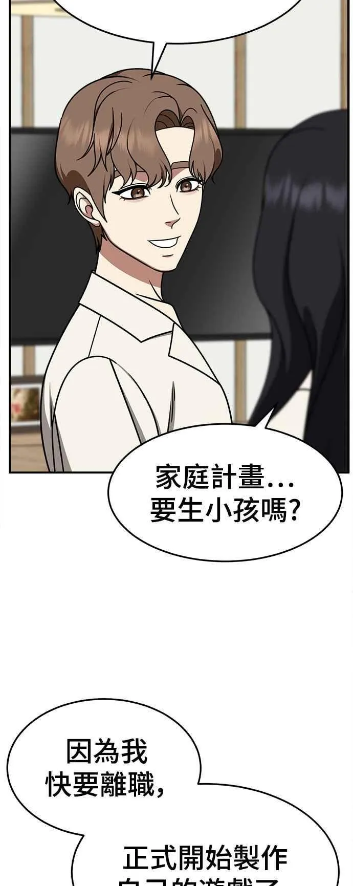 S2 赵艺彬 1632