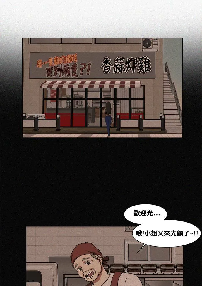 崔宝润 1040