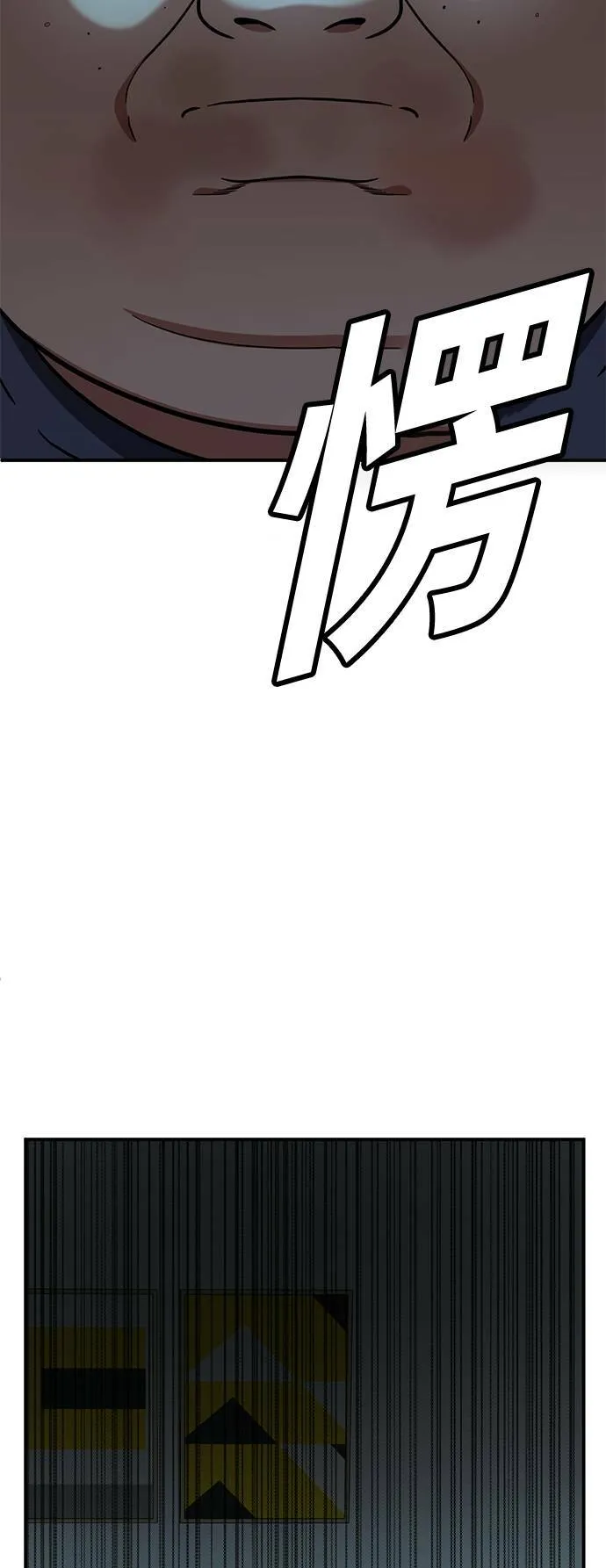 艾登 1743