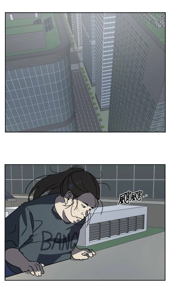 崔宝润 163