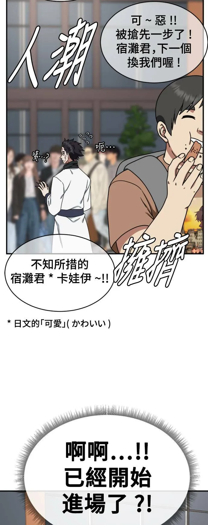 成乔彬 564