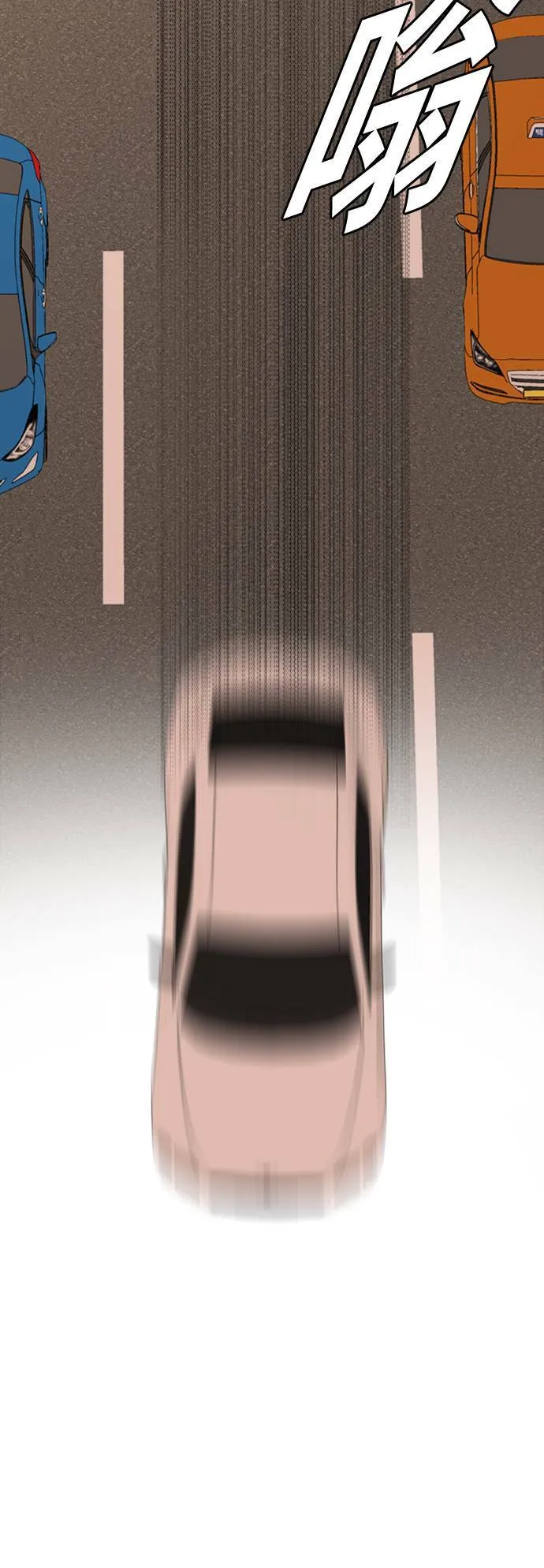 艾登 1097