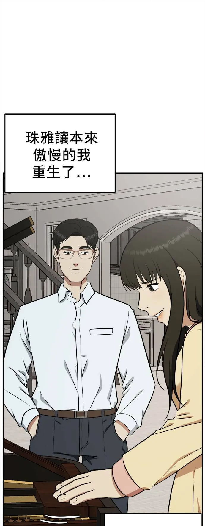 艾登 2166