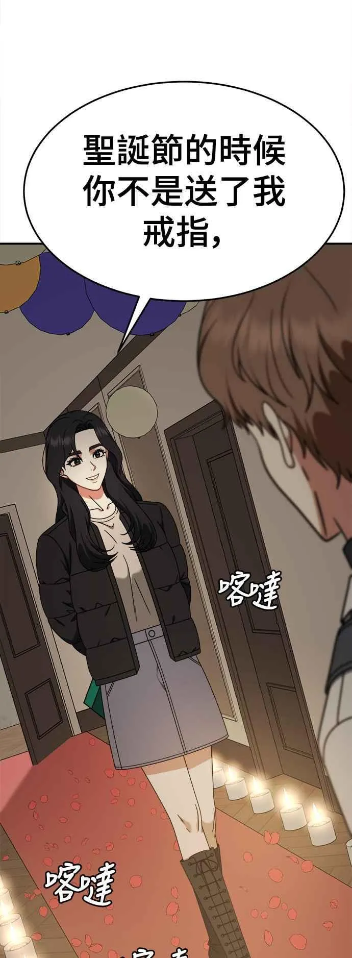 S2 赵艺彬 1216