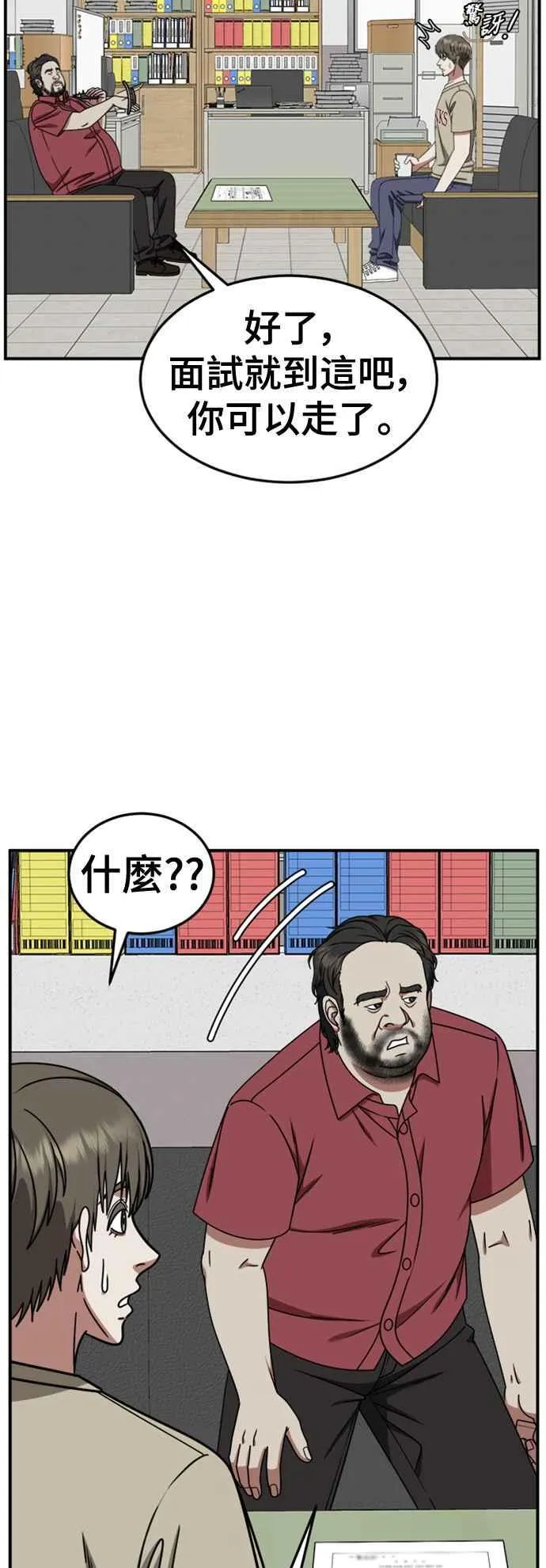 S2 白水龙 959