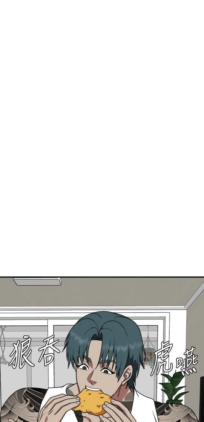 河娜永 959
