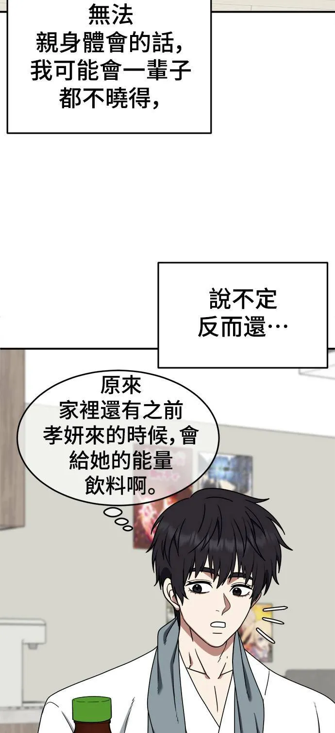 成乔彬 955