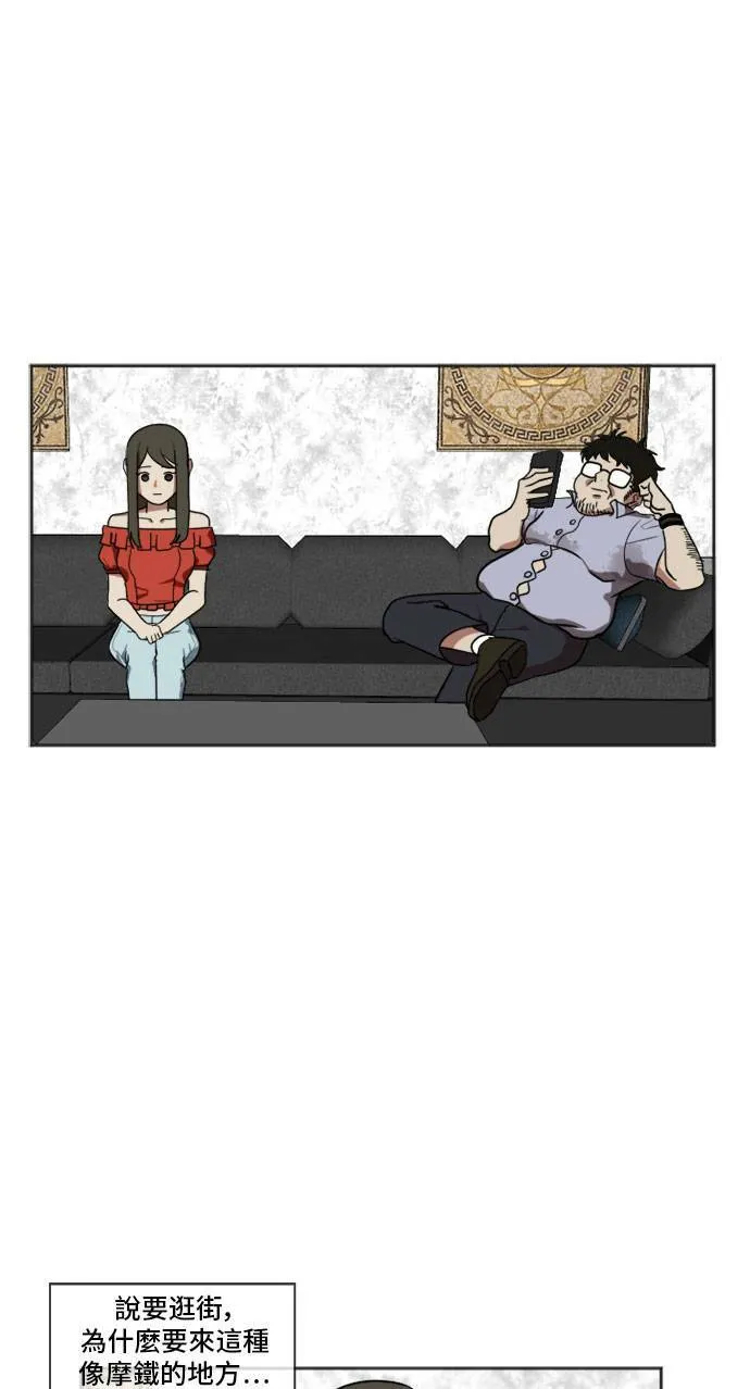 崔宝润 748