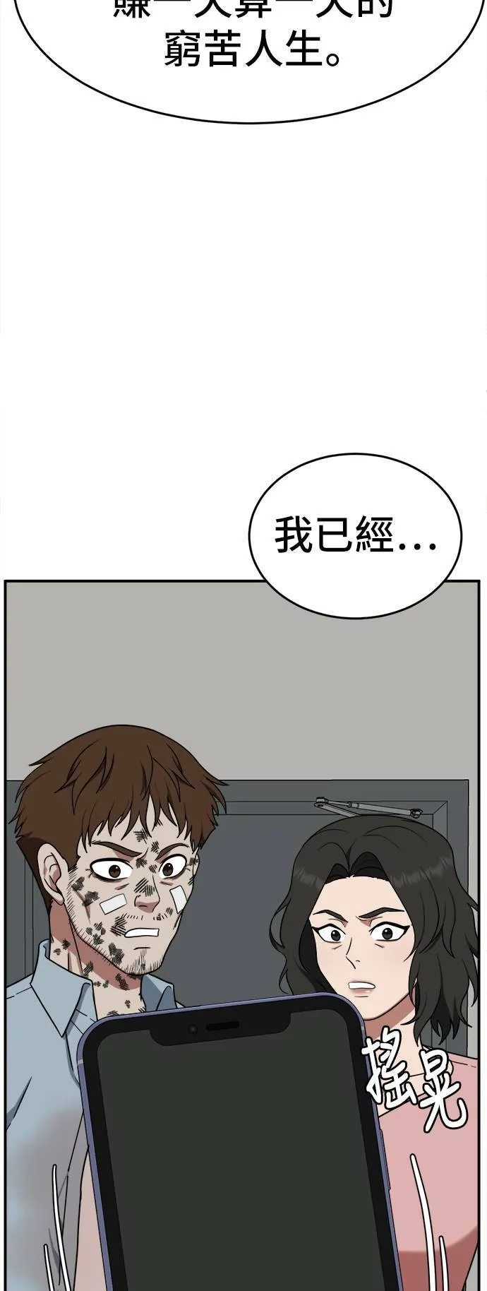 秋斗娜 1181
