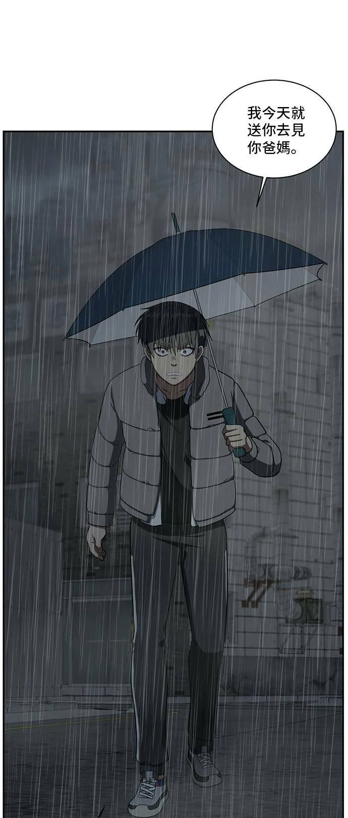 裵善忠 640