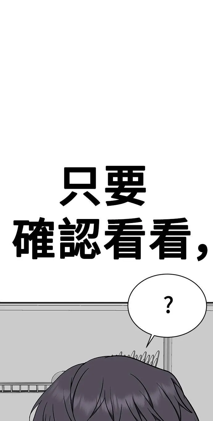韩成振 585