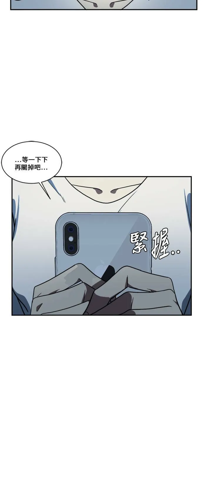 郑弦珠 1121