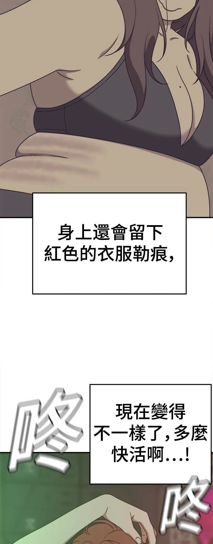 乔泰熙 720