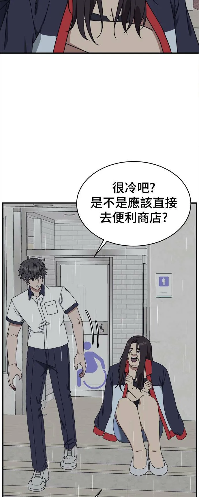 乔泰熙 252