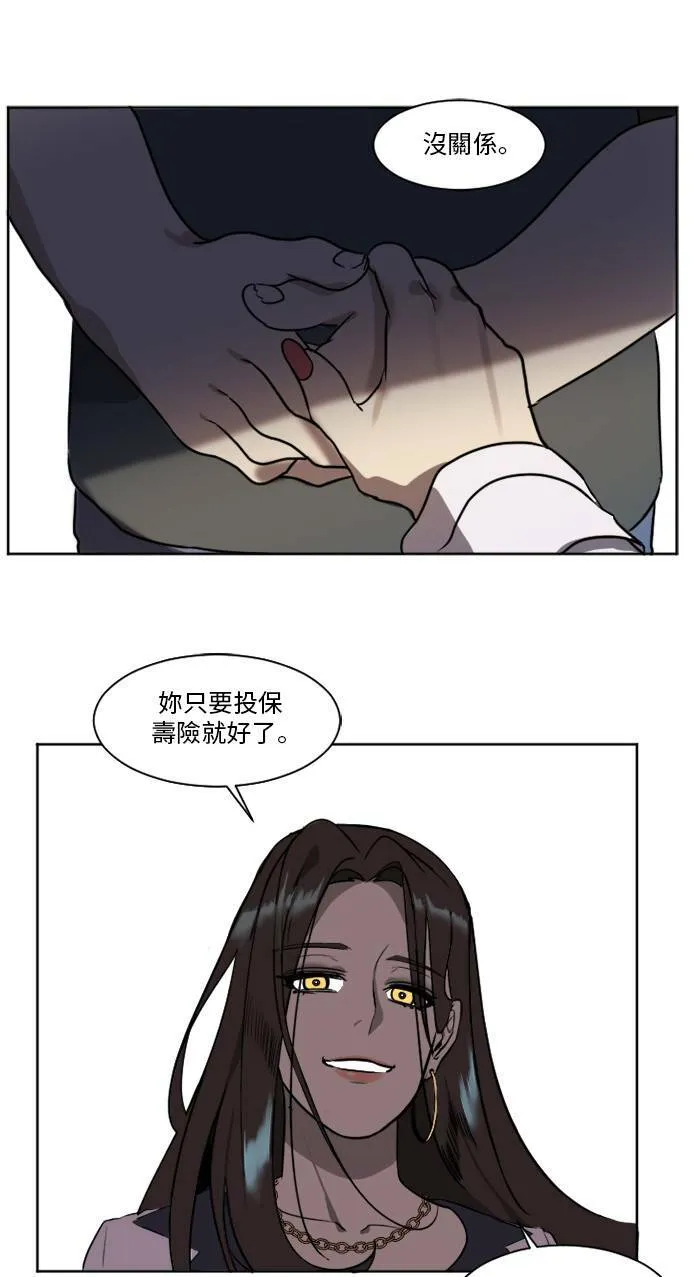 崔宝润 175