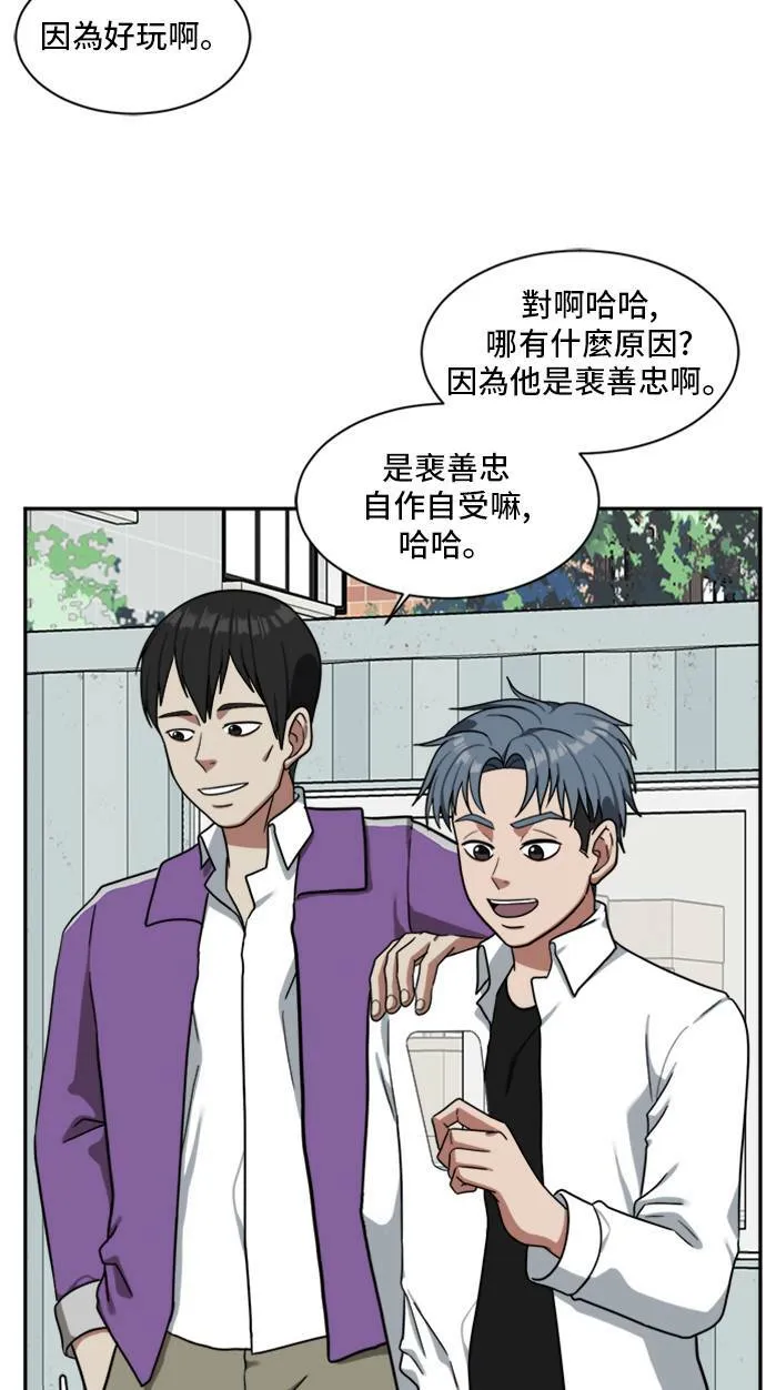 裵善忠 1182