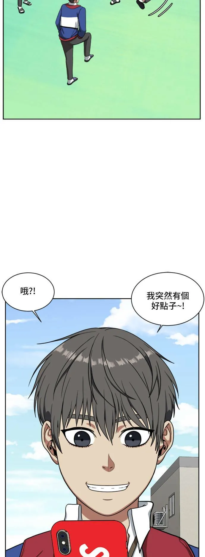 裵善忠 362