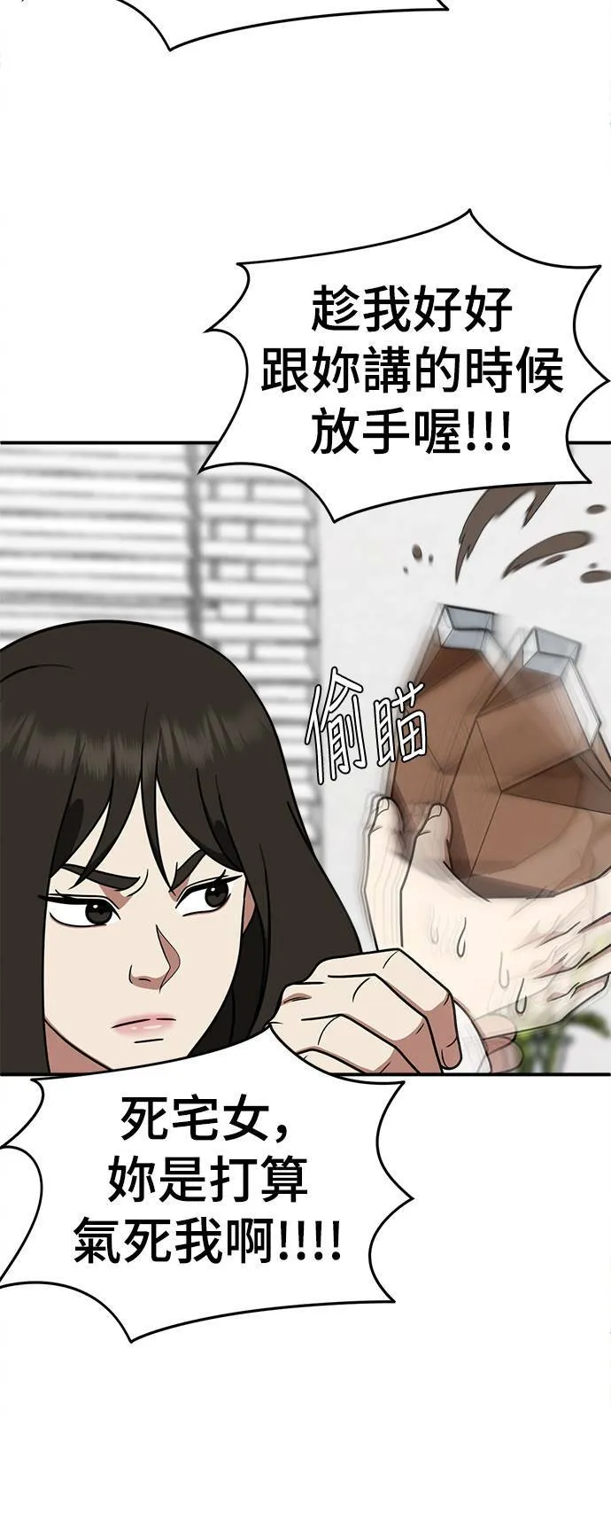 乔泰熙 126