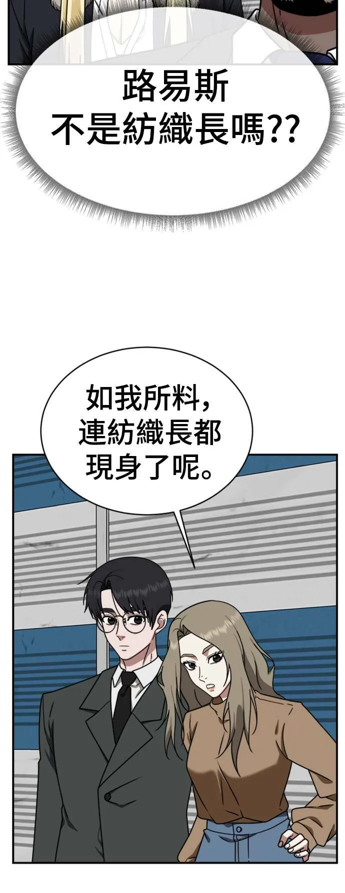 河娜永 1645