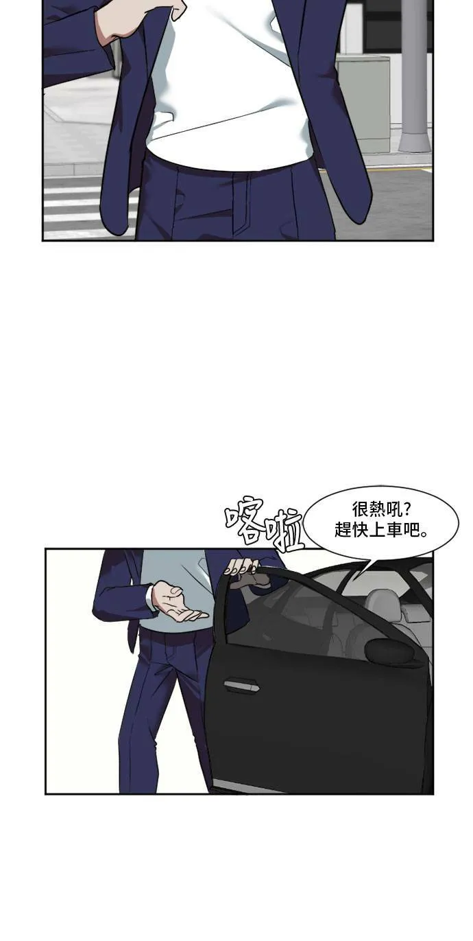 崔宝润 840