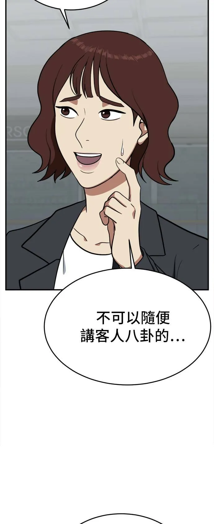 艾登 881