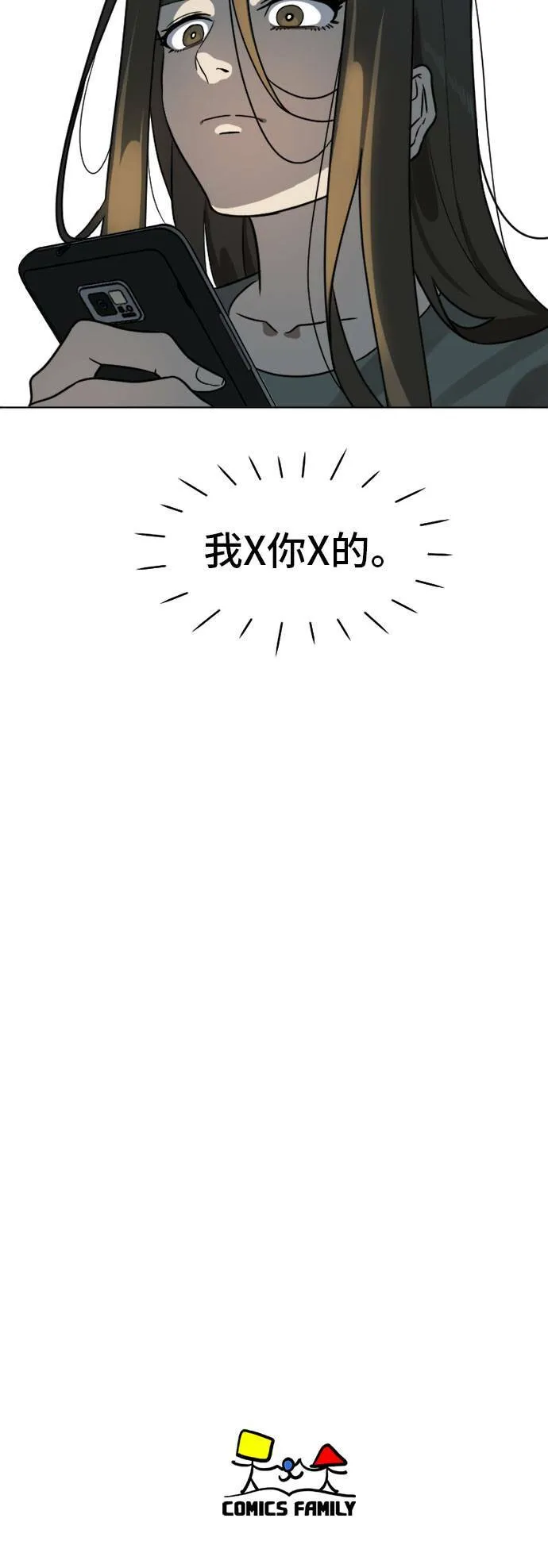 崔宝润 569