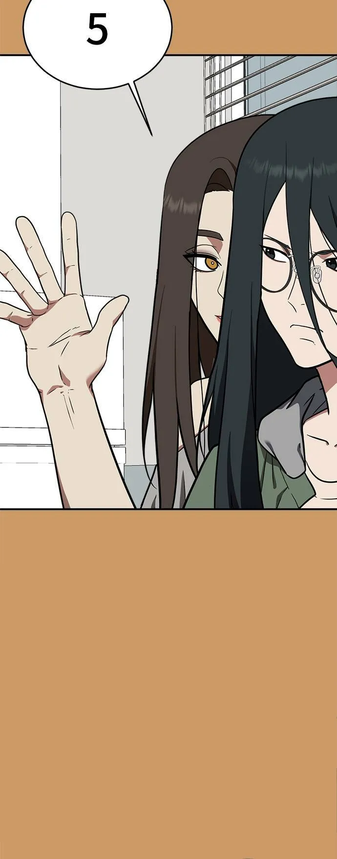 秋斗娜 2167