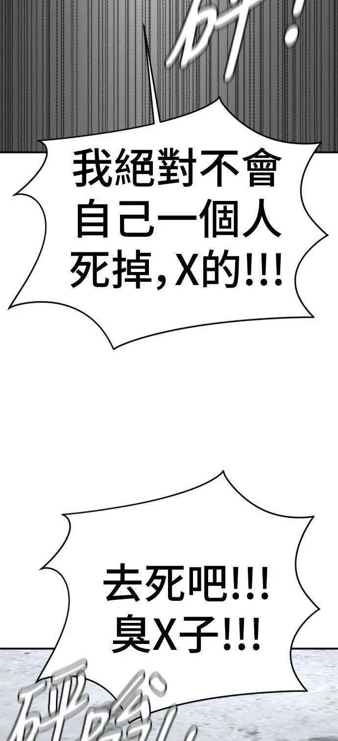 河娜永 1882