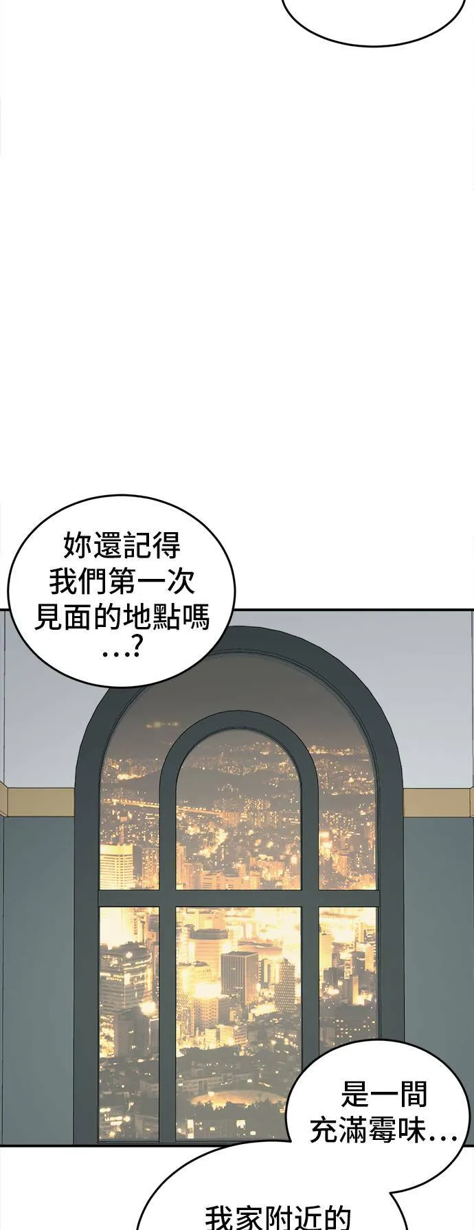 艾登 847