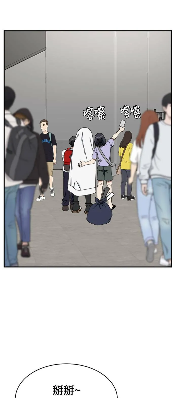 成乔彬 64