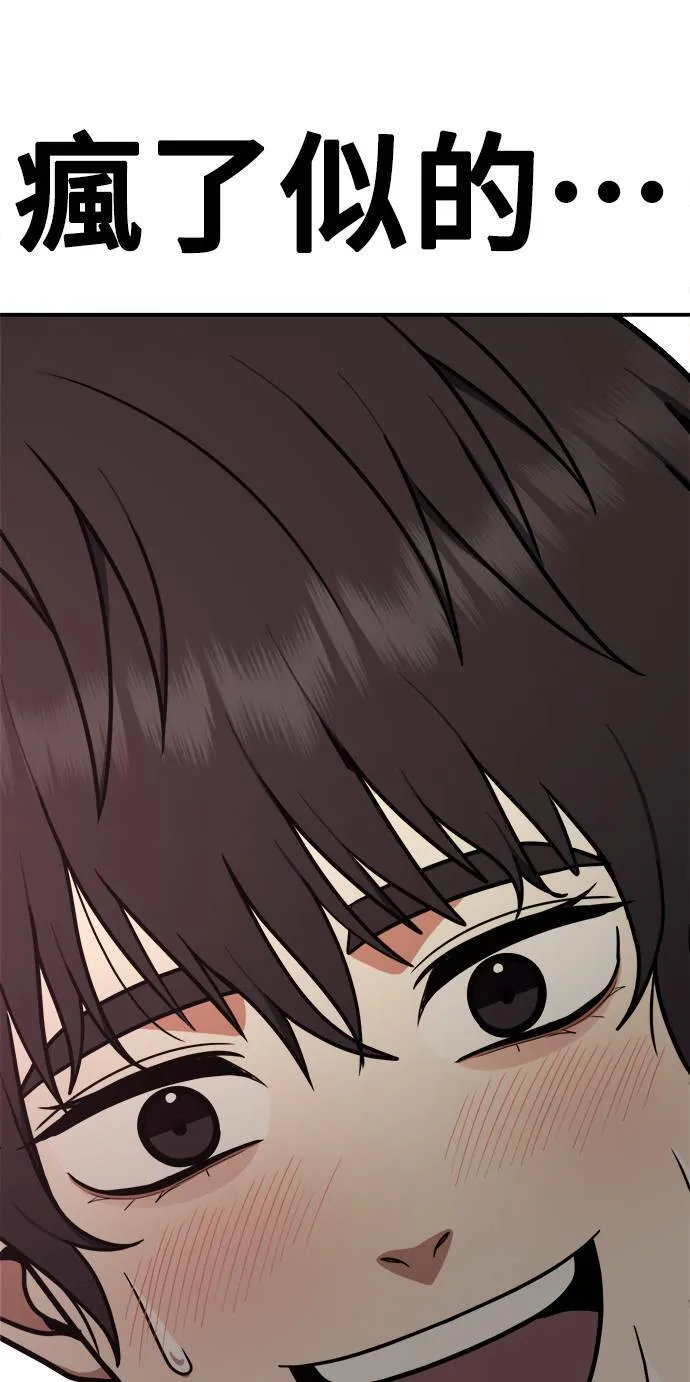 成乔彬 915