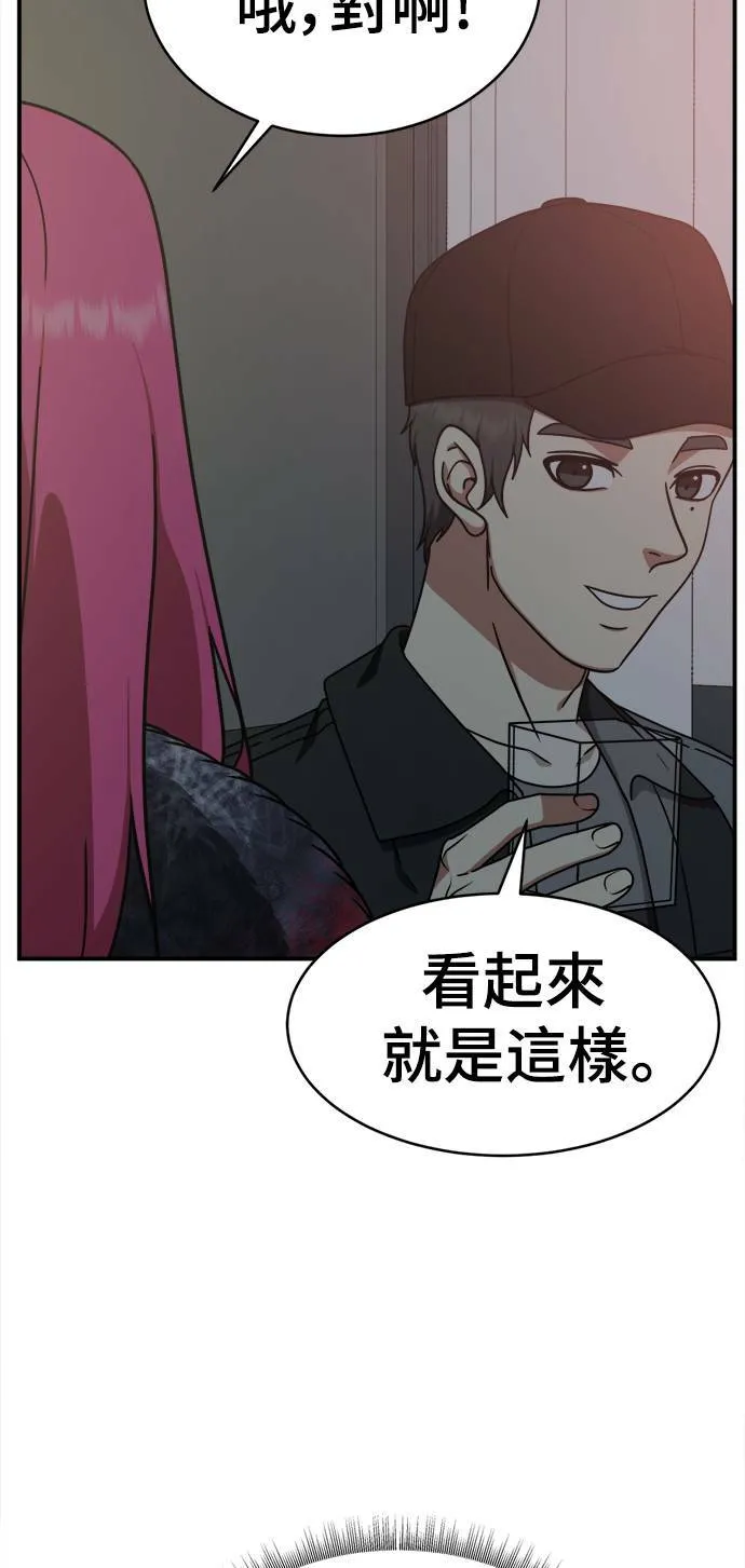 河娜永 562