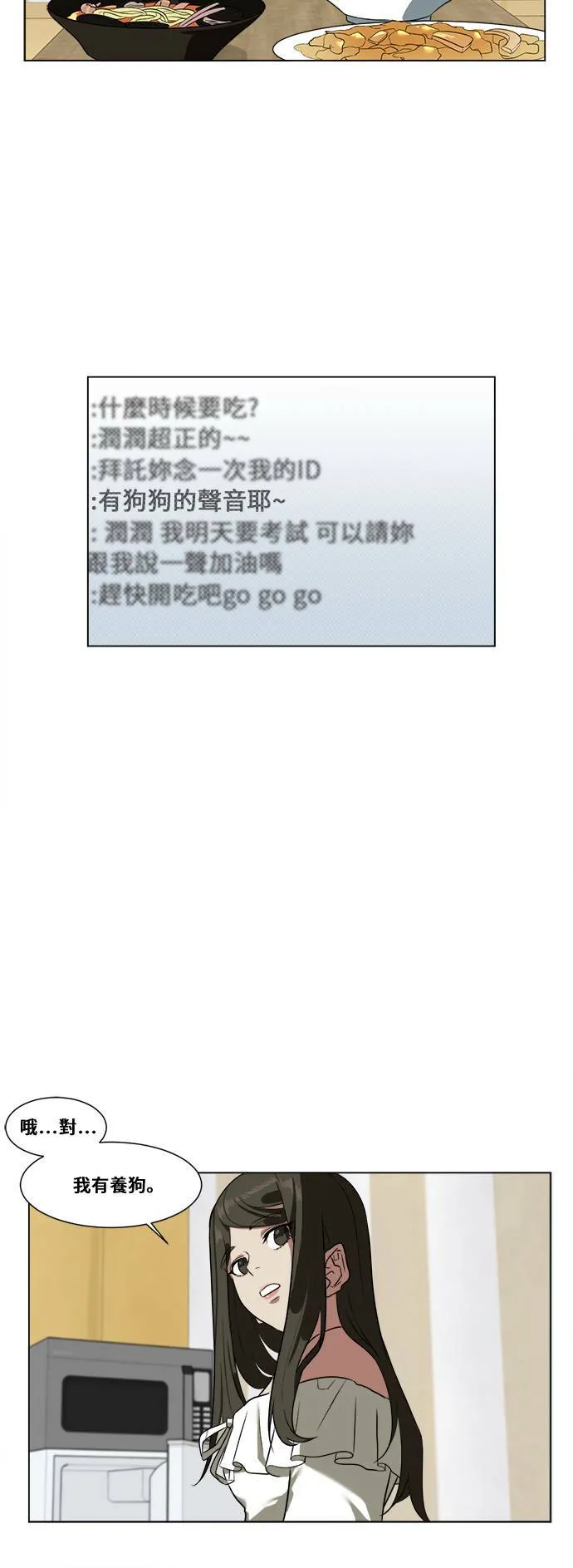 崔宝润 1123