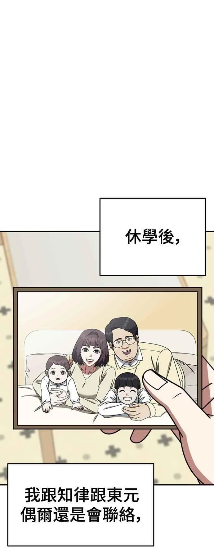 S2 赵艺彬 440