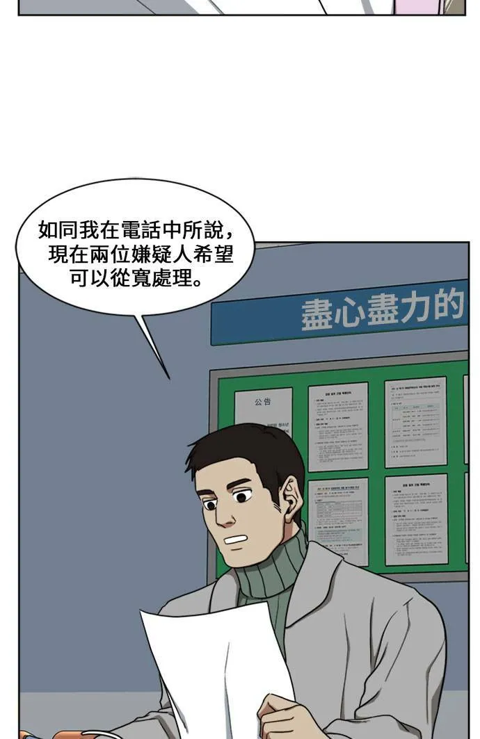 郑弦珠 16125