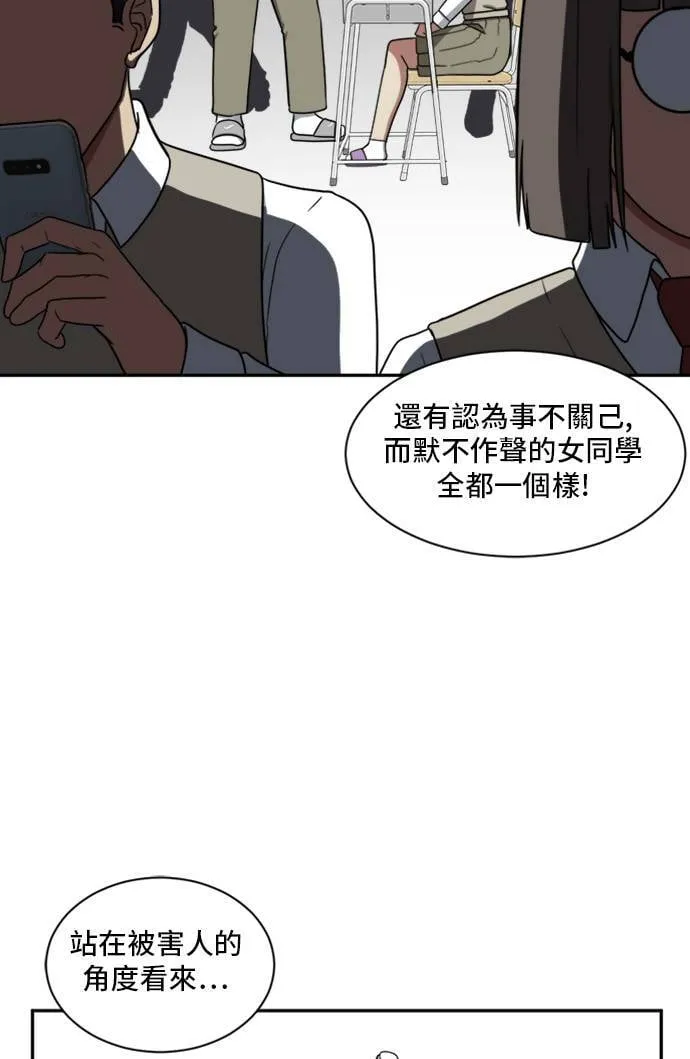 裵善忠 1066