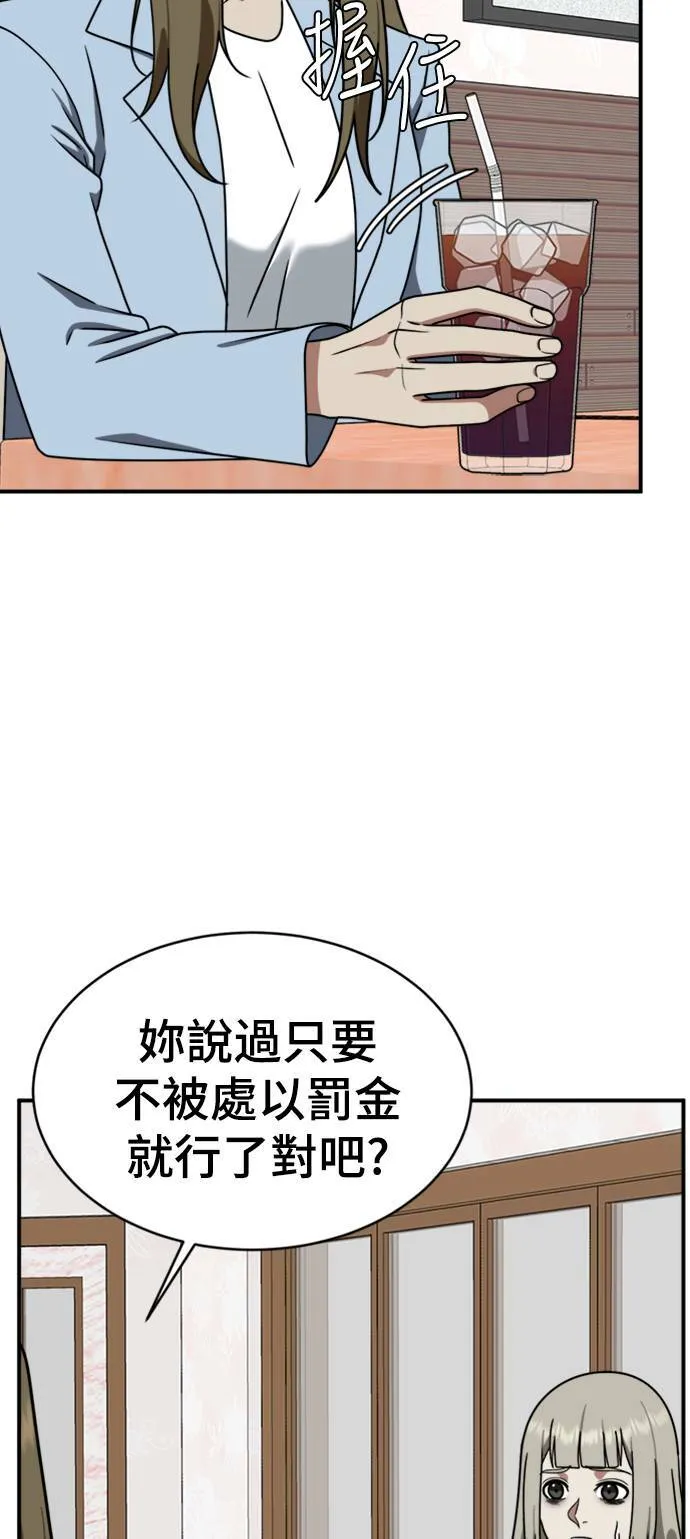 李智允 258