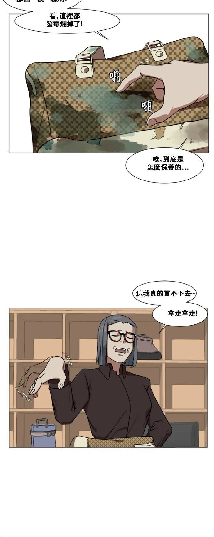 崔宝润 1245