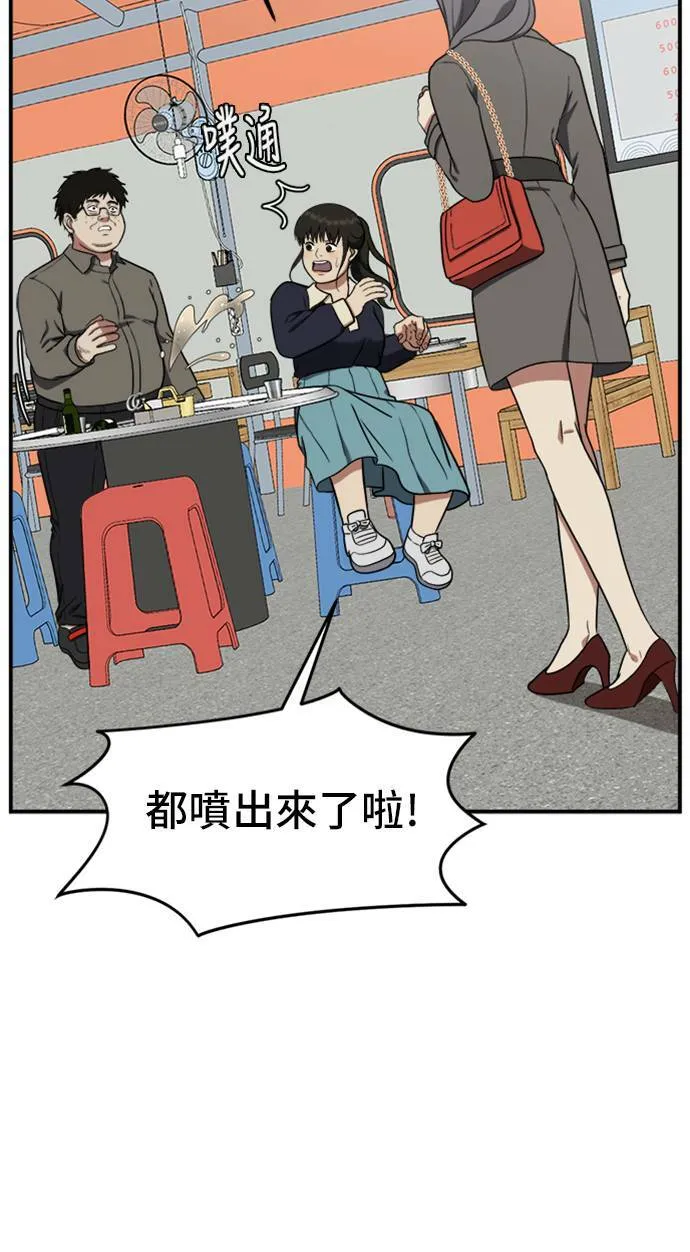 艾登 ９100
