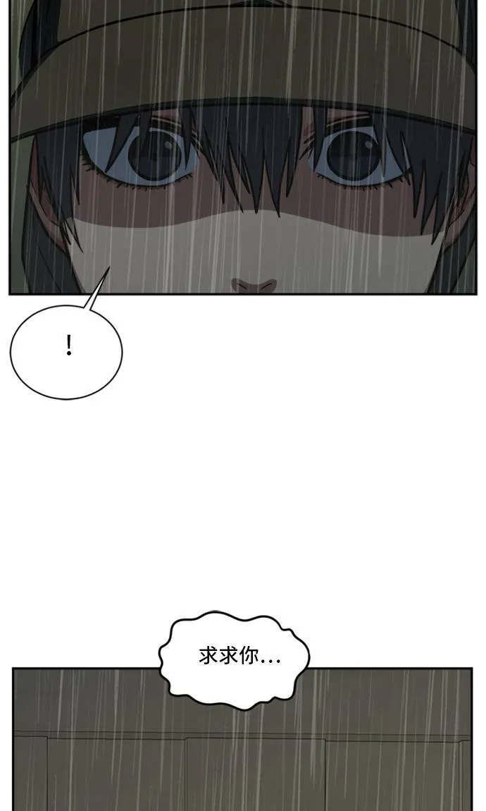 裵善忠 683