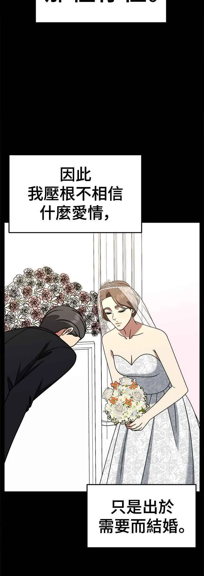 S2 赵艺彬 234