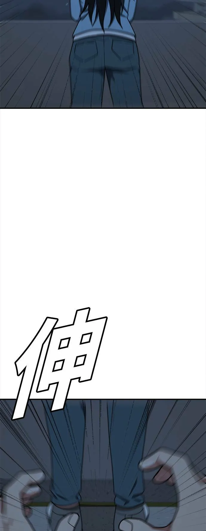 秋斗娜 753