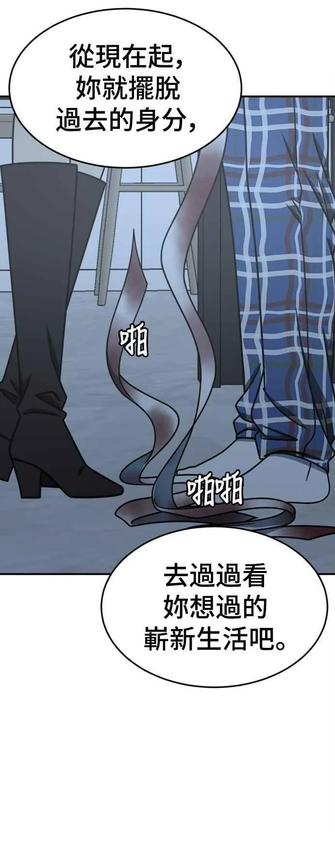 S2 赵艺彬 720