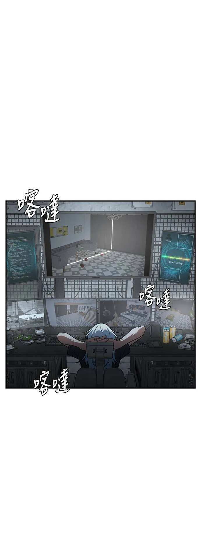 艾登 1456