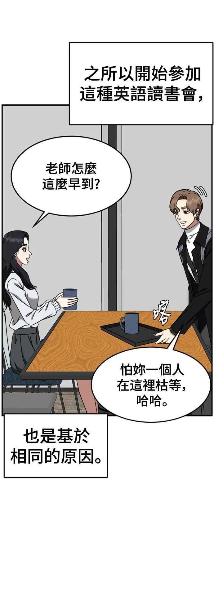 S2 赵艺彬 743