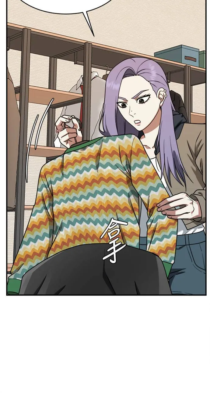 河娜永 296