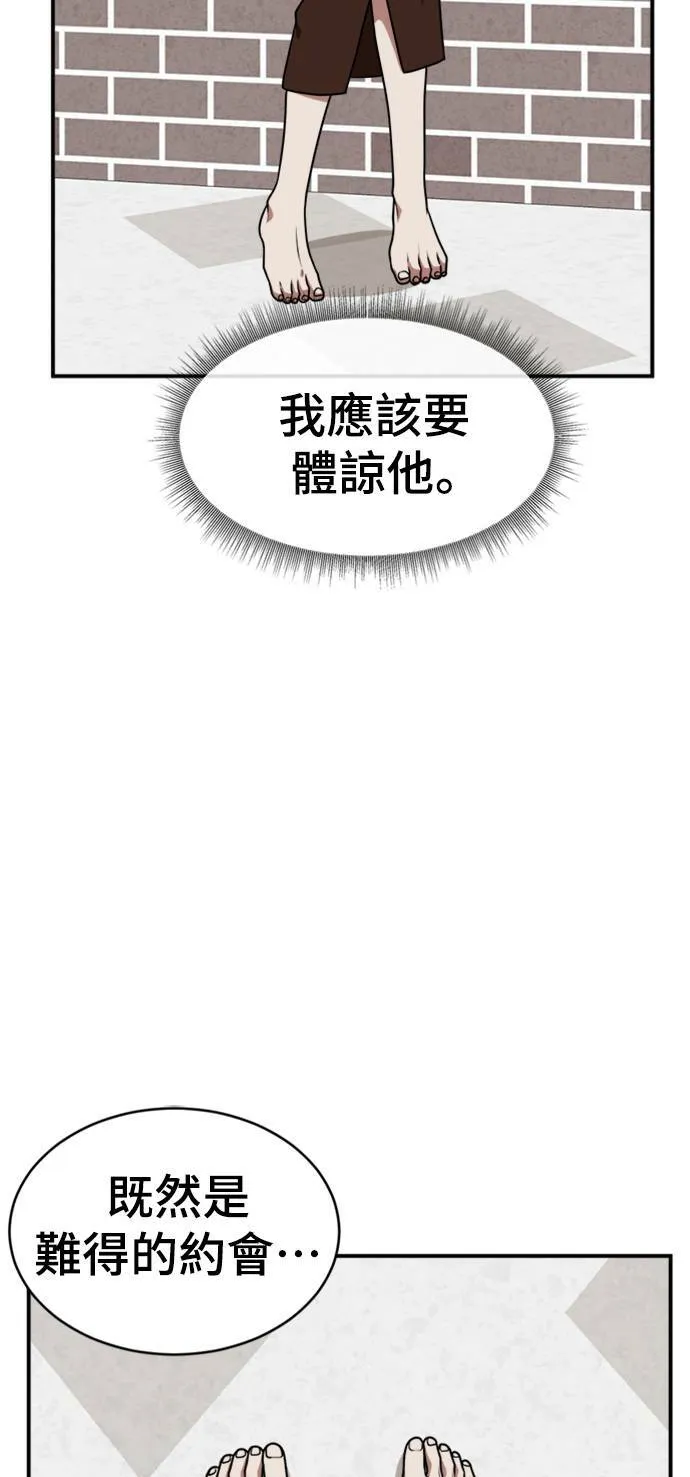 韩成振 533