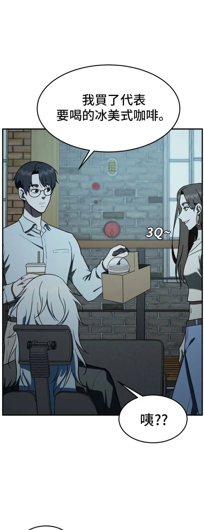 艾登 1468