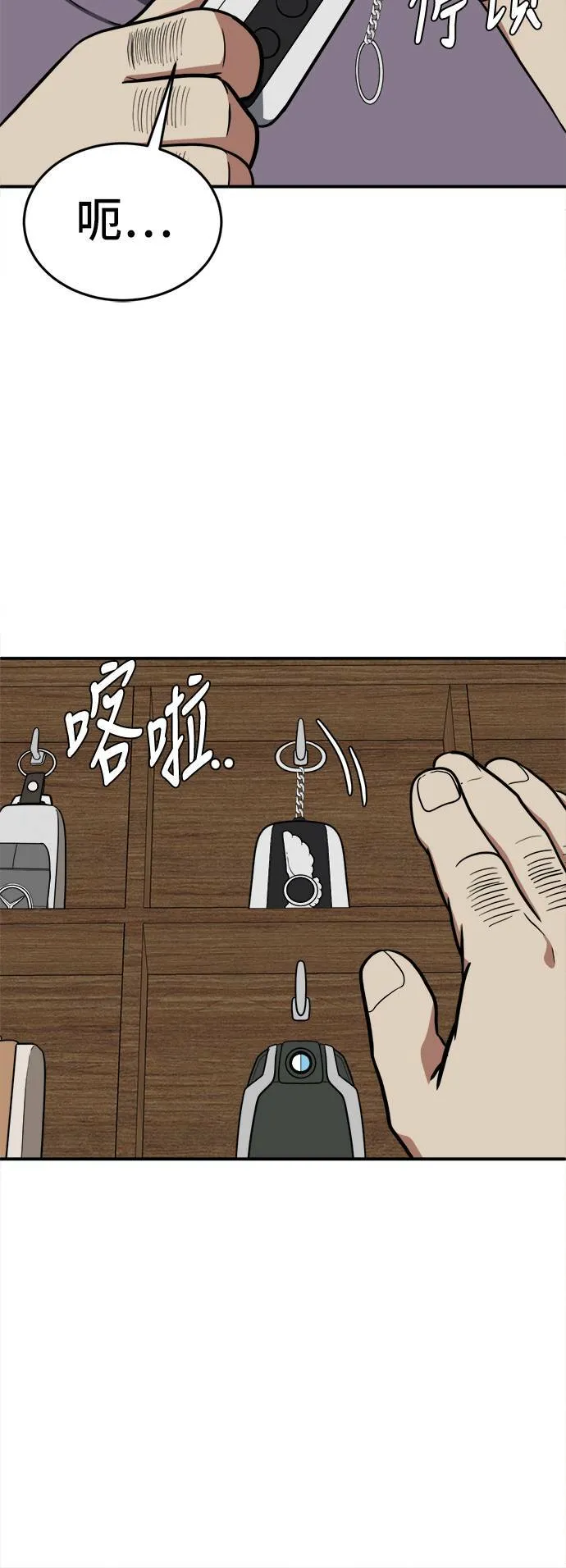 艾登 17115