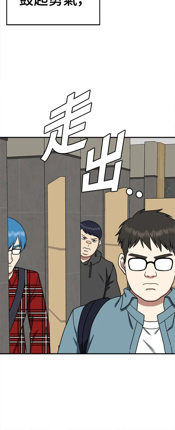 成乔彬 933